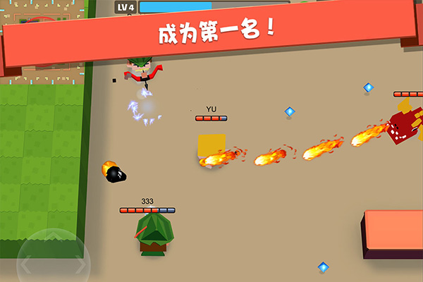 弓箭手大作战华为版2