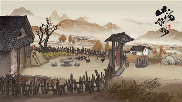 山河旅探最新版5