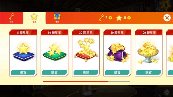 冒险逃亡之谜最新版(AE Mysteries)5