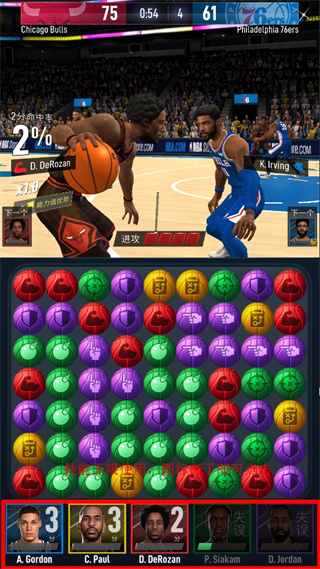 NBA球星无限行动次数版4