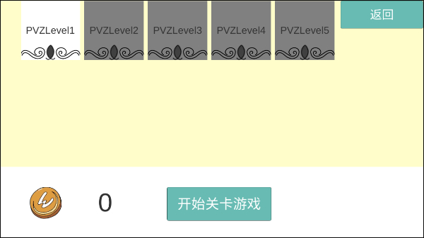 全明星乱斗模拟器最新版2