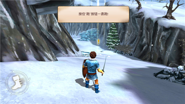 追击野兽最新版2