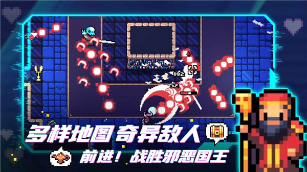 拱谷世界手机版3