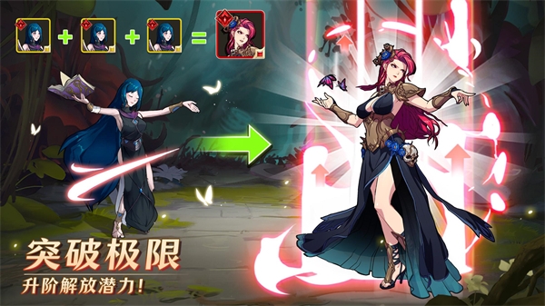 神域Mythic Heroes手游国际服3