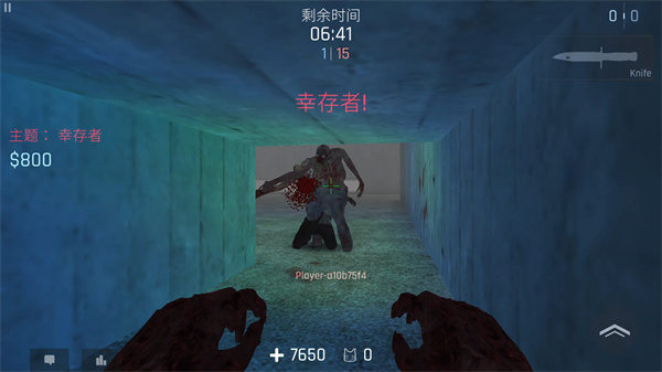 kontra最新版5