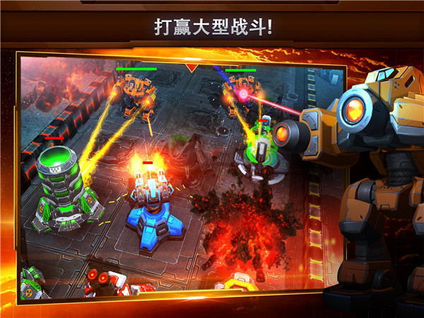 银河掌控国际版(Galaxy Control)4