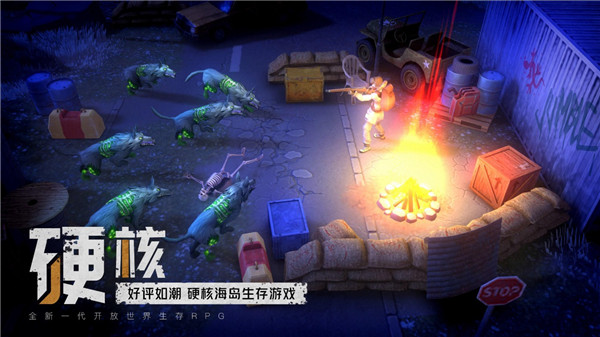 我的水世界求生手游最新版2