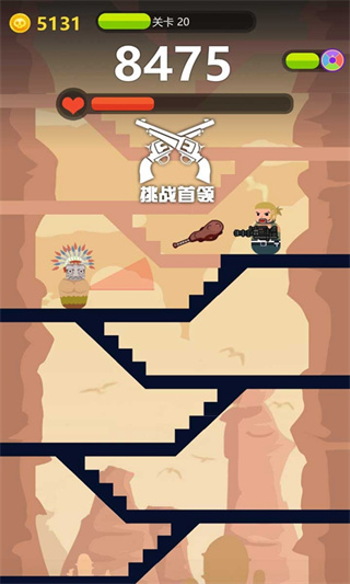 神枪英雄抖音小游戏5