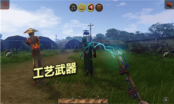 辐射岛手游中文版2023(Radiation Island Free)2