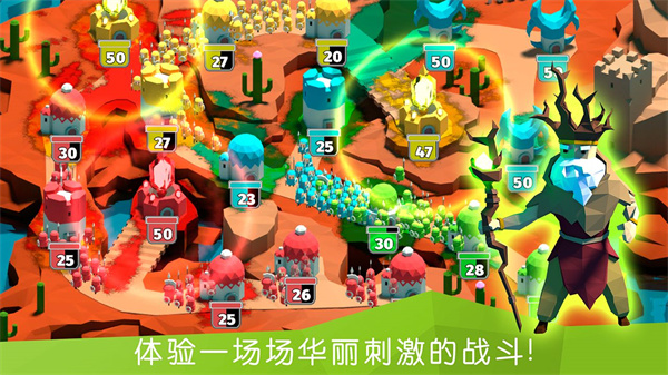 决战时刻手游最新版4