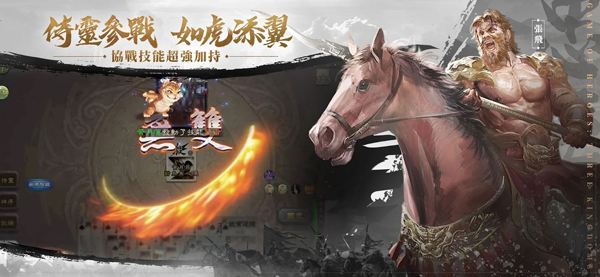 三国杀海外版2023最新版2