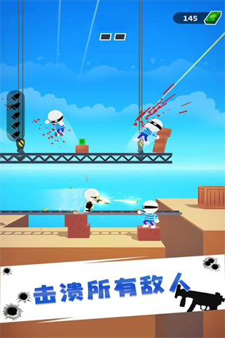 特工47最新版5