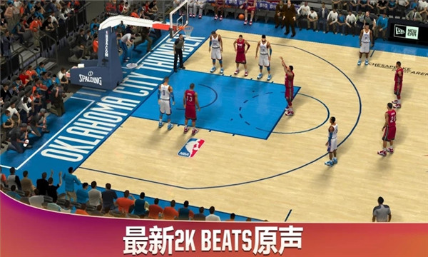 NBA2K20官方正版手机版1