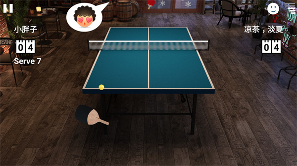 虚拟乒乓球最新版2023(Virtual Table Tennis)5