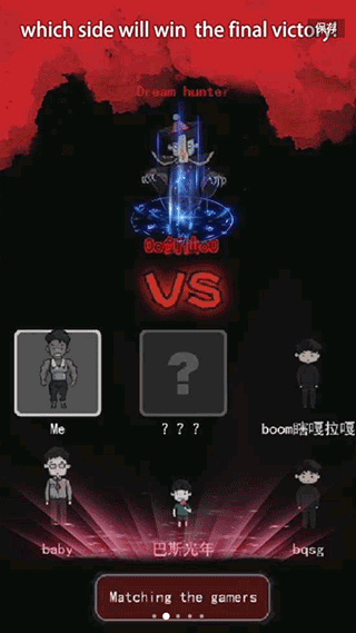 幽灵宿舍破解版5