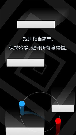 duet二重奏高级版2