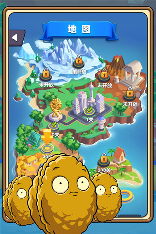植物塔防战僵尸破解版5