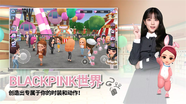 blackpink手游官方最新版4