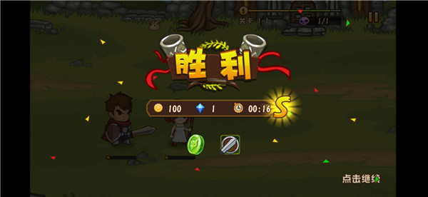 口袋英雄2战神传说内购破解版最新版本2