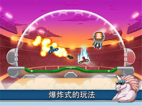 撞头赛车2足球破解版2