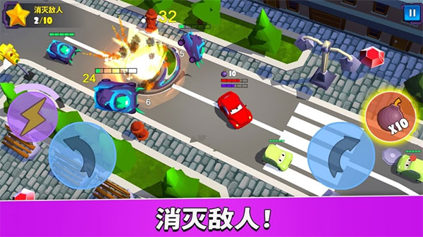 疯狂车吃车5中文最新版1