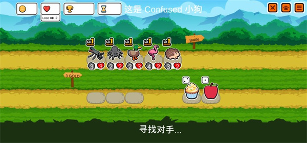 超级自走宠物中文版4