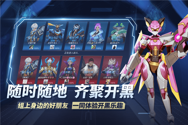 王者别嚣张5v5单机版2