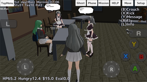 校园女生模拟器官方正版20233