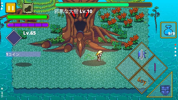 迷宫传说国际版(Labyrinth Legend)5