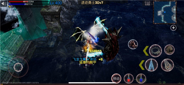 遗迹勇士3D官方正版(RelicWarrior3D)2