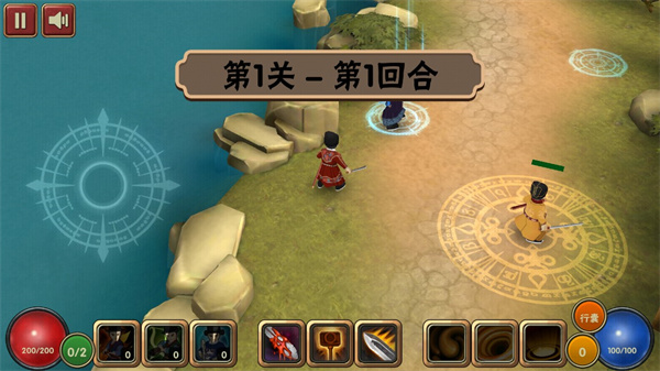 驱魔指挥使最新版3