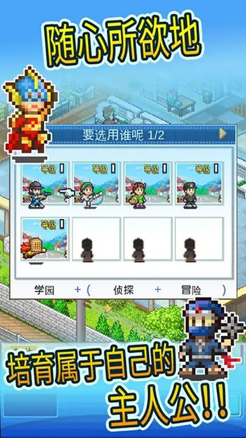 动画工作室物语最新版5