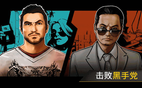 狂飙快艇天堂破解版3
