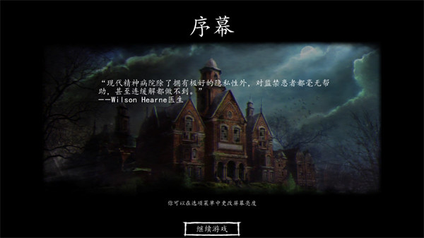 迷失自我最新版1