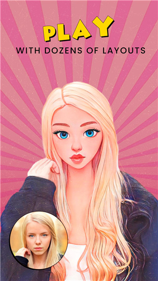 toonme相机app1