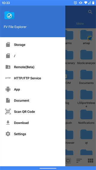 FV文件管理器官方版2