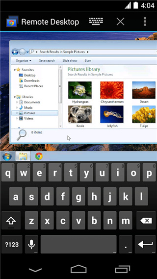 Chrome远程桌面手机版4