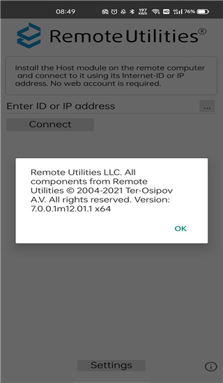 Remote Utilities app3