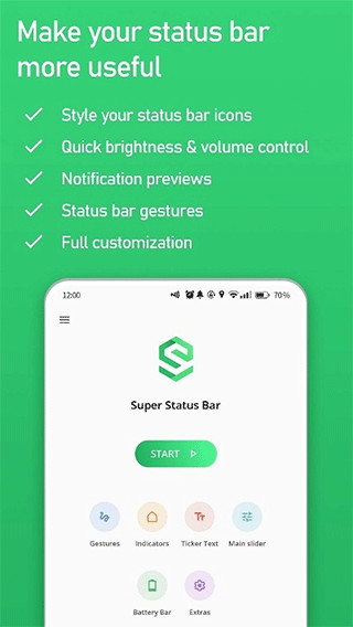 super status bar中文版4