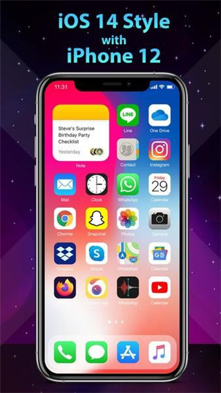 iPhone13模拟器最新版20232