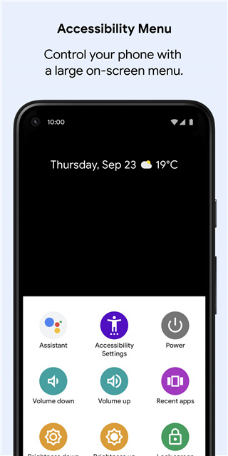 Android无障碍套件最新版4