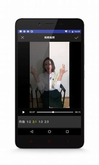 接招小视频剪辑app5