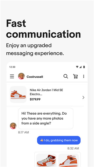 ebay官方版app3