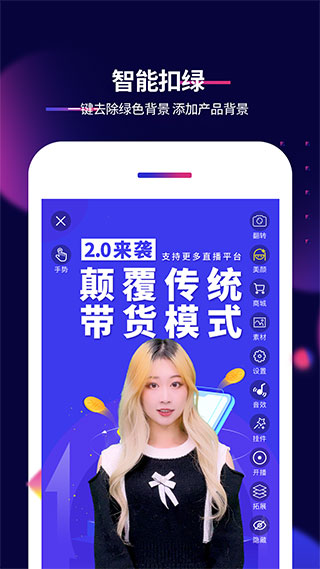 影优尽优app1