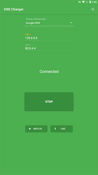 DNS修改手机版(DNS Changer)5