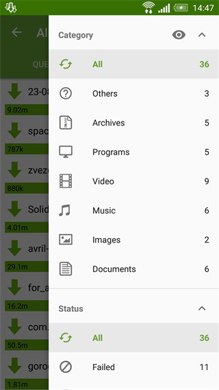 Advanced Download Manager最新版4