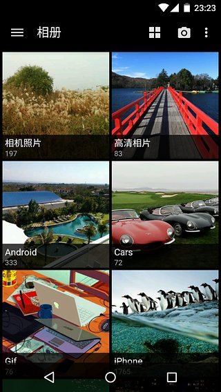 快图相册app(QuickPic Gallery)2