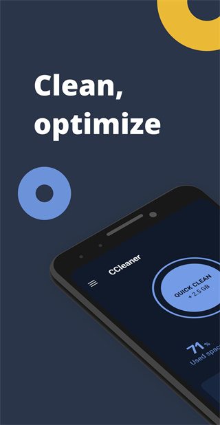 cc清理软件安卓版(CCleaner)1