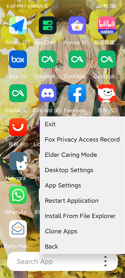 伏羲X框架官方最新版(沙盒框架SandVXposed)1
