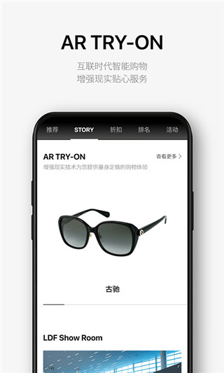 乐天免税店网上商城5